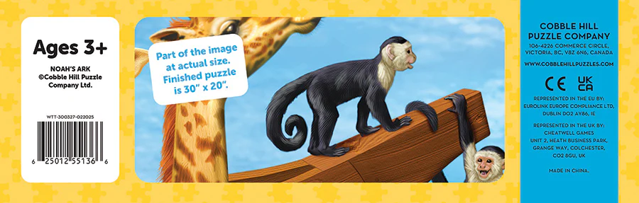 Noah's Ark | Floor Puzzle 35pc - Image 7